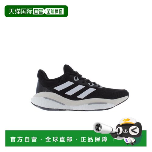 自营欧洲直邮Adidas阿迪达斯 SOLAR 男士黑色网布户外鞋运动鞋