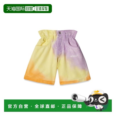 1h可退 香港直邮off-white 女童 helvetica sprayed 短裤童装 OGC