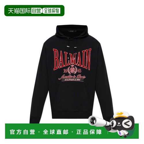 1h可退 香港直邮BALMAIN 男士卫衣 FH0JT047GF25EGC SS2026 黑色