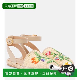 Bribri 1h可退 女士 华伦天奴 刺绣拉菲草编织 香港直邮Valentino