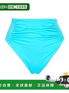 香港直邮Self-Portrait 女士 比基尼 green绿色 舒适时尚