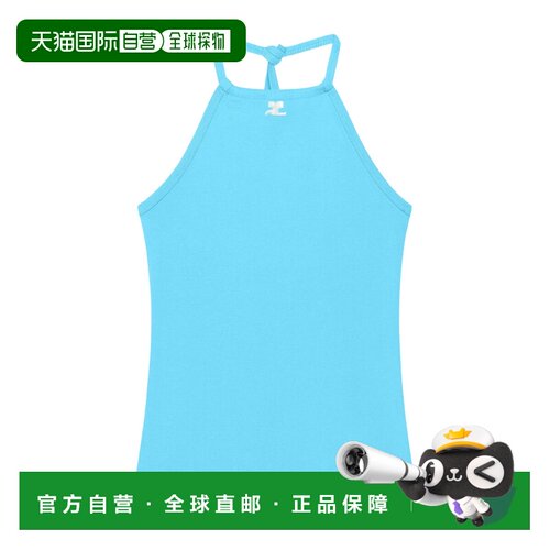 香港直邮Courreges 撞色系带露背背心 226JDE169JS0203