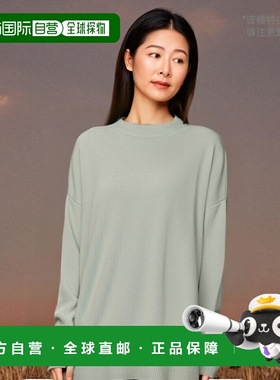 香港直邮Jil Sander 长袖毛衣 J02GP0013-J13206