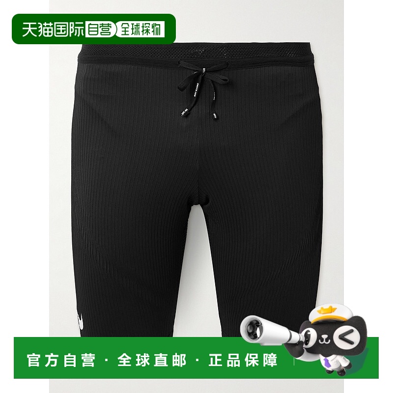 1h可退 Nike 耐克 男士 AeroSwift ADV Half-Length 徽标运动裤