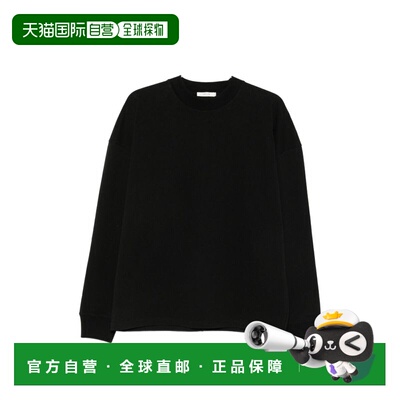 香港直邮The Row 男士 ROW MAIN 黑色毛线衫 612K760