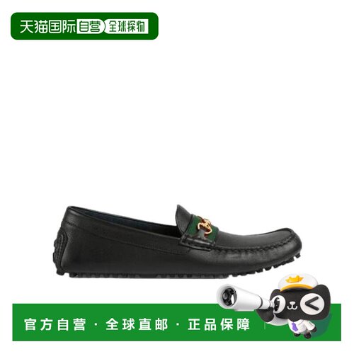 自营1h可退 Gucci 黑色徽标装饰休闲商务鞋 6246981XH10一脚蹬