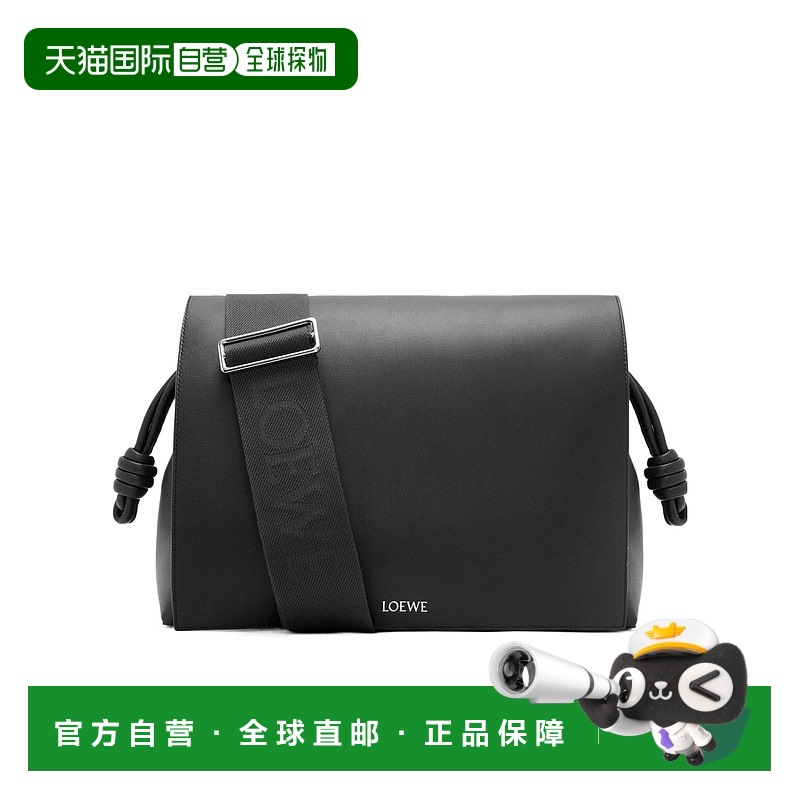 香港直邮Loewe Flamenco单肩包 B411FSAX04新款