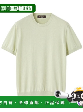 香港直邮Loro Piana 短袖针织衫 FAP2469