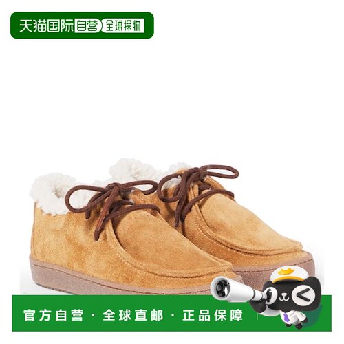 1h可退 香港直邮Pepe 女童 皮毛内里绒面革莫卡辛便鞋童鞋童装