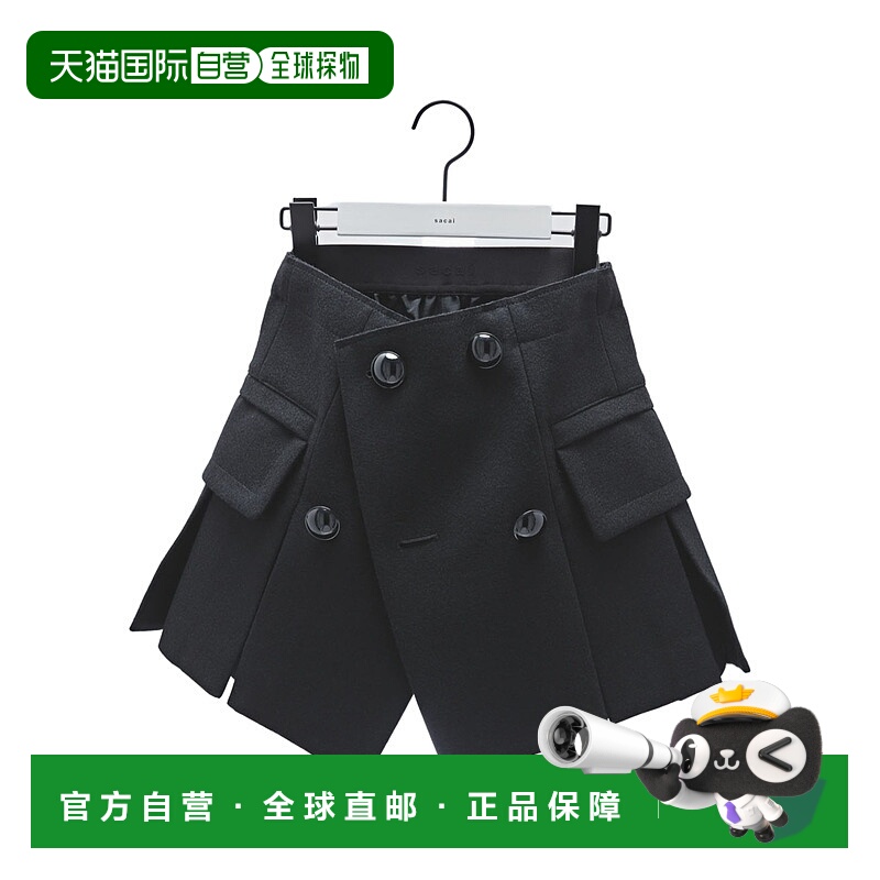 香港直邮Sacai 女士 松紧腰带短裙半身裙羊毛A字裙 2407333