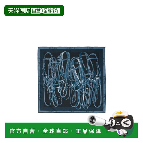 Gucci 印花口袋巾 A007IY4GAK7 【付后1h可退】