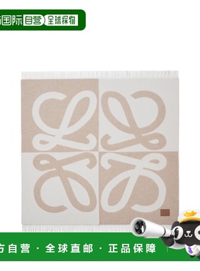 香港直邮Loewe 羊毛和羊绒混纺罗意威毯 TSF3HM1W02