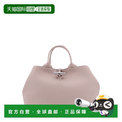 1h可退 香港直邮LONGCHAMP 珑骧 女士 Le Roseau L手提包 10290HF