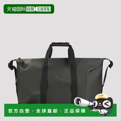 欧洲直邮RAINS 男士运动包 1420003GREEN AW2026 【付后1h可退】