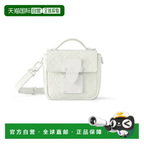 自营欧洲直邮LOUIS VUITTON路易威登 Pico S-Lock【付后1h可退】