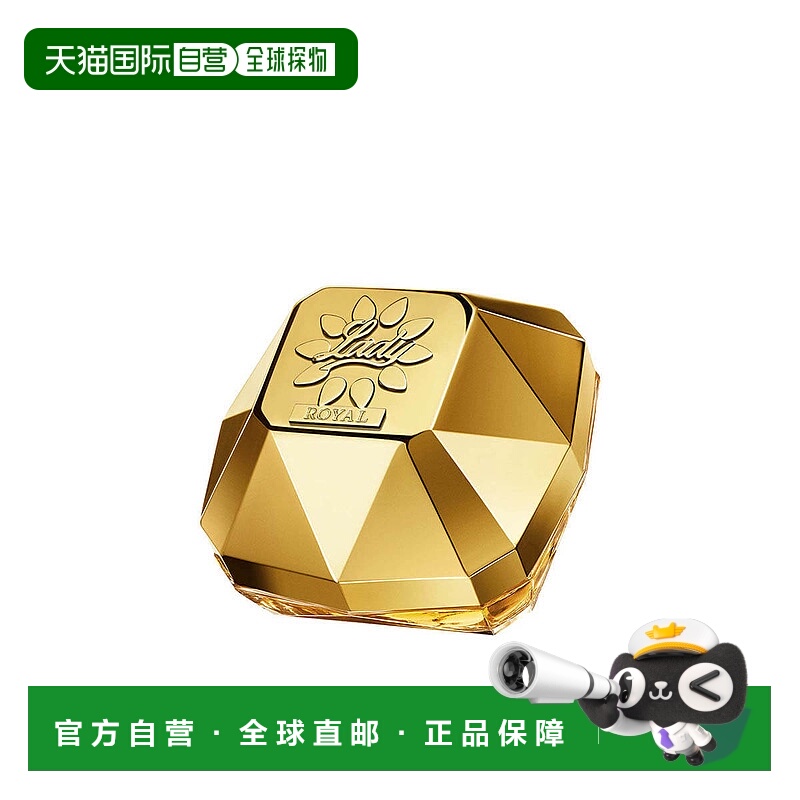 欧洲直邮paco rabanne百万王妃女士自然持久留香沁人心脾香水30ml