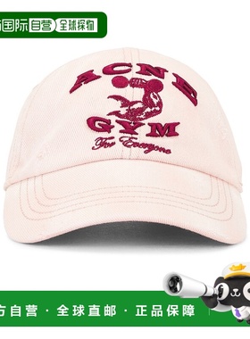 1h可退 香港直邮Acne Studios 艾克妮 女士 Cuddy Gym 帽子 C4043