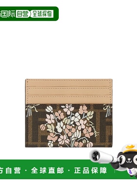 香港直邮Fendi Roma 卡包 8M0445AURF卡片夹