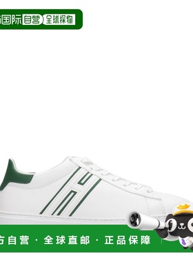 1h可退 香港直邮Hogan 男士 H365系列运动鞋 HXM3650J310Q44