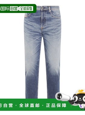 香港直邮Diesel 迪赛 男士 D-FINITIVE 蓝色棉质牛仔裤 A1022909M