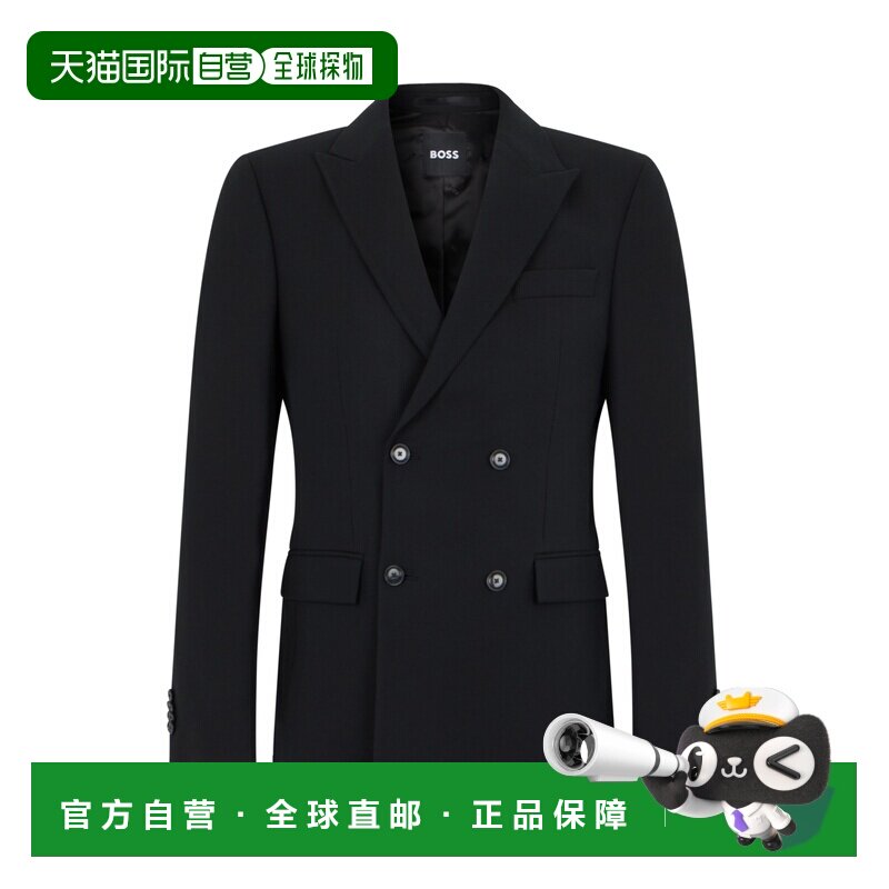 欧洲直邮BOSS 男士西服 50571938001 AW2026 黑色【付后1h可退】