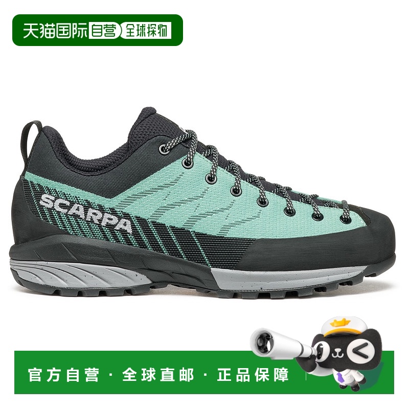 1h可退 欧洲直邮scarpa 女士 跑鞋
