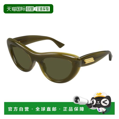 香港直邮BOTTEGA VENETA 女士太阳镜 CO BV1282S0【付后1h可退】