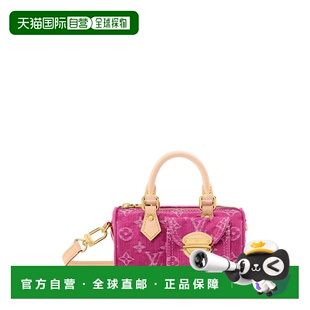 自营欧洲直邮LV路易威登 Nano Speedy Fuchsia 老花女士牛仔布手