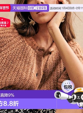 自营欧洲直邮Sezane 女士驼色羊驼毛/羊毛/聚酰胺开衫新款