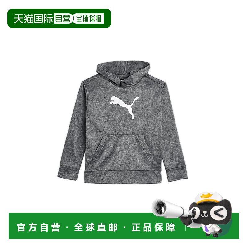 香港直邮Puma 彪马 男童 男孩徽标套头衫连帽衫童装