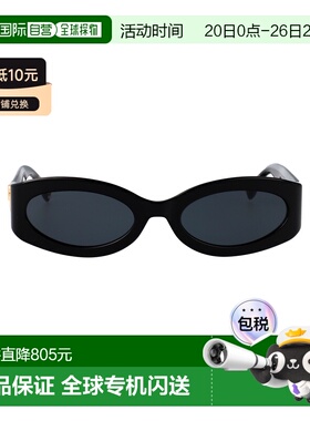 1h可退 香港直邮Dsquared2 二次方 女士 黑色醋纤太阳眼镜 D20150