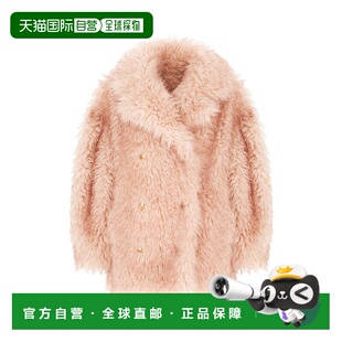 香港直邮GANNI 粉色皮草大衣 甘尼 eco W10007117 女士 1h可退