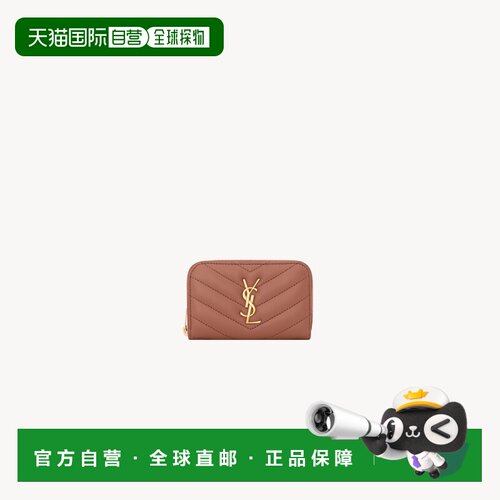自营欧洲直邮YSL圣罗兰 CASSANDRE系列女士浅裸粉小羊皮搭扣闭合