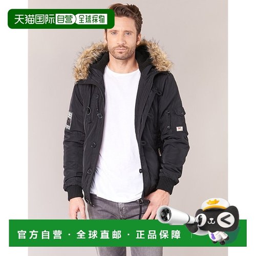 欧洲直邮Lonsdale 龙狮戴尔 JARRETH 男士服装羽绒服 113192-1000