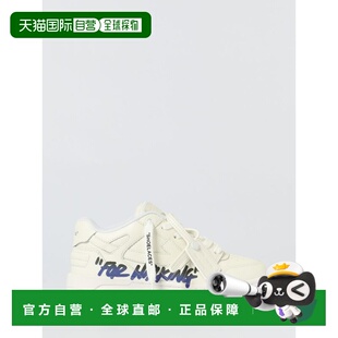 休闲鞋 欧洲直邮off 时尚 少男 white