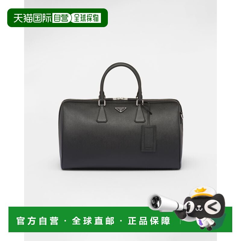 【99新未使用】欧洲直邮PRADA(2025)Saffiano皮革旅行包普拉达