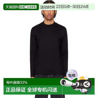1h可退 香港直邮Hugo 雨果 男士 HUGO 黑色 Mercerised Cotton Sl