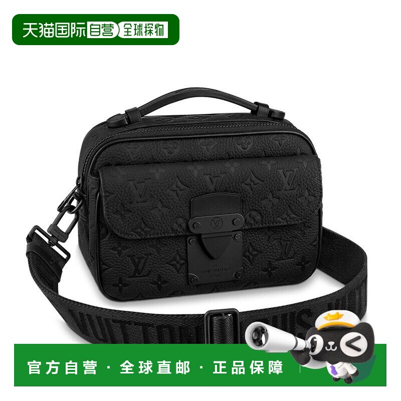自营1h可退 欧洲直邮 Louis Vuitton路易威登压纹牛皮革包包高级
