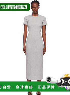 1h可退 香港直邮Marine Serre 女士 灰色 Moon Logo Ribbed Jerse