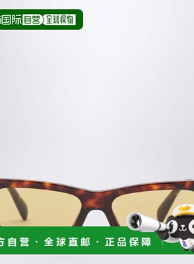 香港直邮Miu Miu 缪缪 女士 Eyewear 精选雪茄色太阳眼镜 0MUB12S