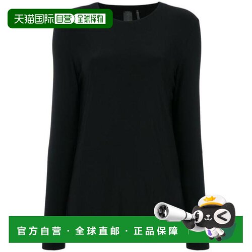 欧洲直邮NORMA KAMALI 女士衬衫 KK4266PL100001 【付后1h可退】