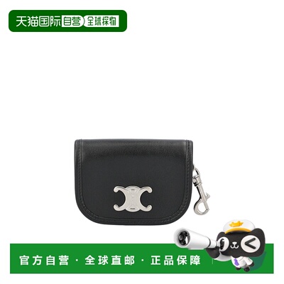 香港直邮Celine NANO BESACE TRIOMPHE 钥匙包 10P403DQ1.