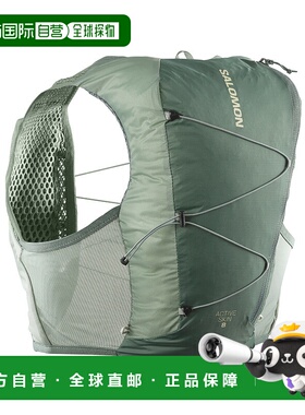 香港直邮Salomon S/Lab ACTIVE SKIN 8 NO FLASKS 运动背心 LC220