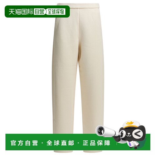 香港直邮MaxMara 麦斯玛拉 女士 