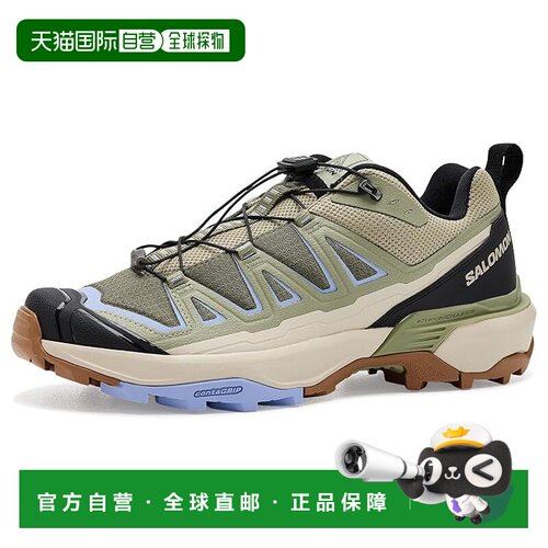 美国直邮salomon 萨洛蒙 女士 X Ultra 360 边登 【付后1h可退】