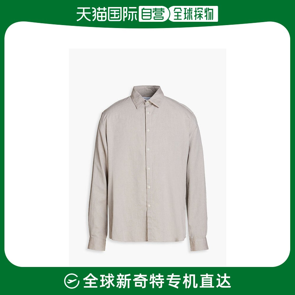 香港直邮Sunspel 男士亚麻衬衫