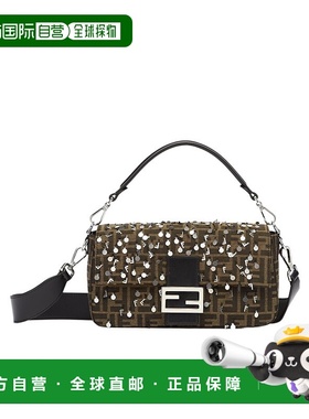 香港直邮Fendi 翻盖单肩包 7VA572APD4手提包