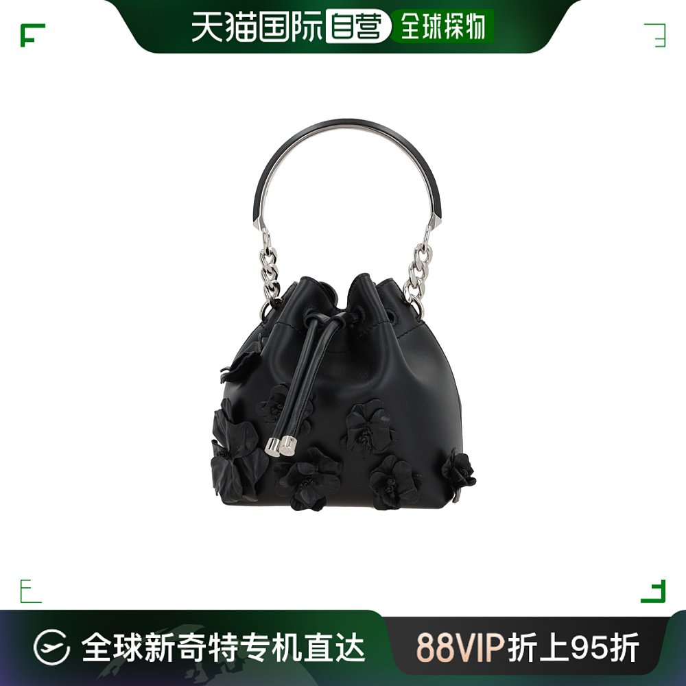 香港直邮Jimmy Choo Bon Bon Bucket S迷你单肩包 BONBONBUCKETS