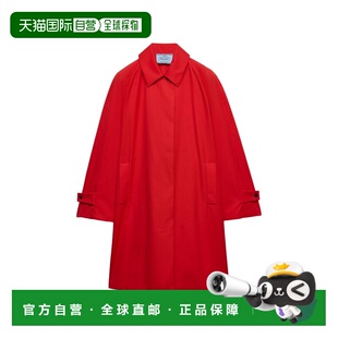 香港直邮Prada 普拉达 女士 红色外套 P603TG184A