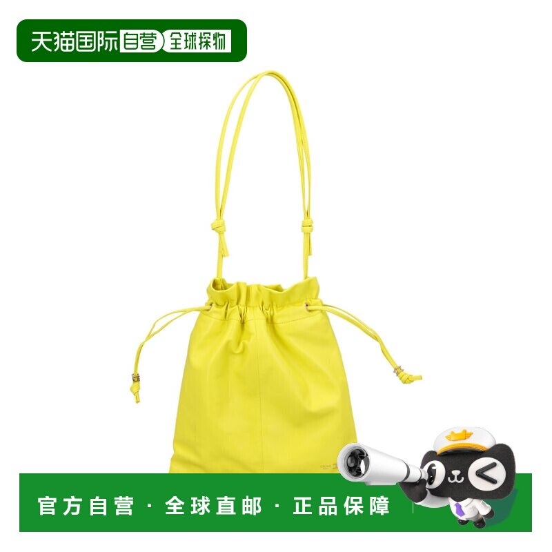 1h可退 香港直邮Celine 思琳 女士 CELINE Bags 胶囊型黄色单肩包 - 天猫国际探物欧洲出品